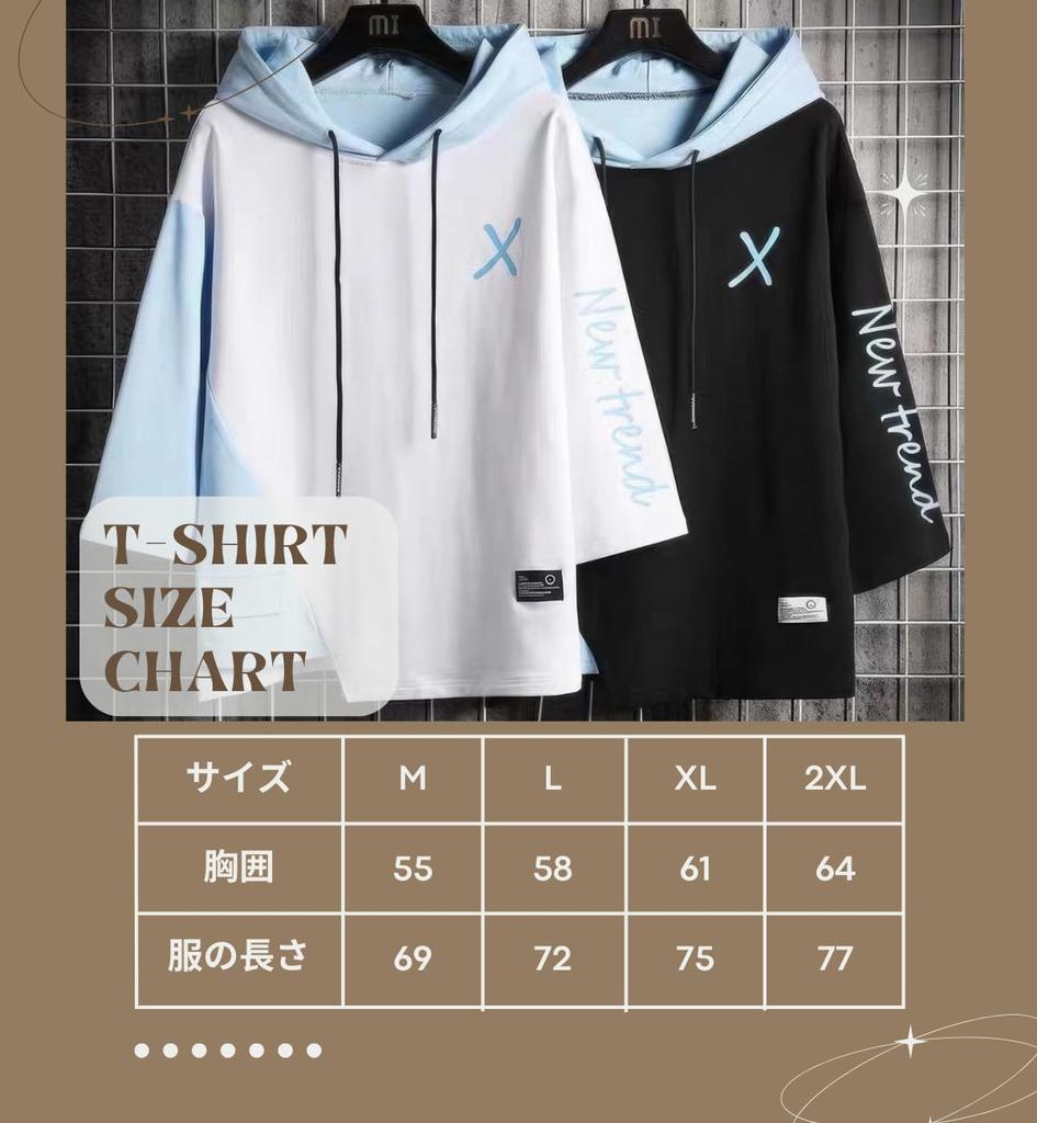 Summer Short Summer Large Pullover Black M [foveitaa] Men's Clothing, Loose, 3/4 Sleeve, Parka, Sleeve, T-Shirt, Clothes, Stylish, Size, Hooded,