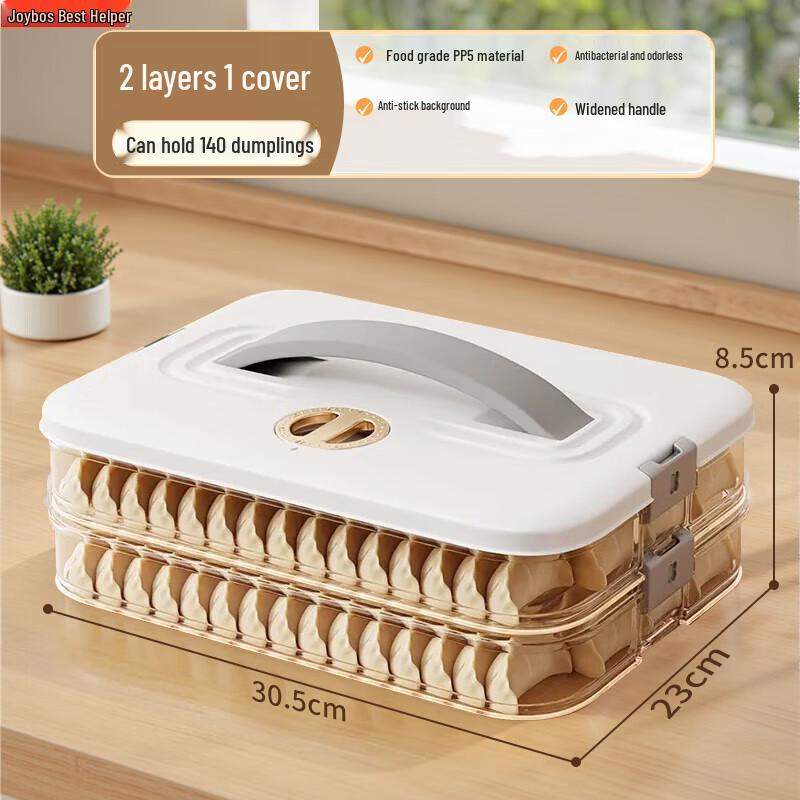 Jiabangshou Refrigerator Dumpling Storage Box