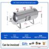 Compact Horizontal Air Pressure-Stabilizing Vacuum Tank for Automated Equipment