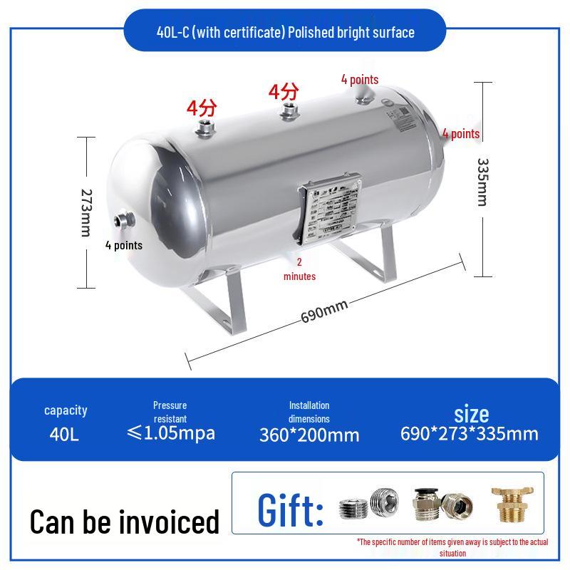 Compact Horizontal Air Pressure-Stabilizing Vacuum Tank for Automated Equipment