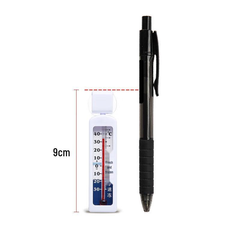 Haistick Mini Refrigerator/Freezer Thermometer (CN version)