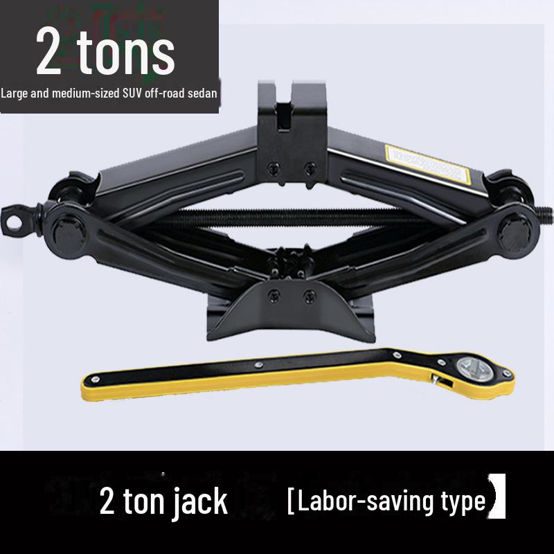 

Горизонтальный домкрат с храповым механизмом для замены шин 2 ton jack + labor-saving wrench