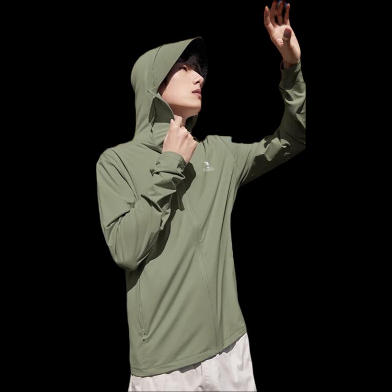 Camel Men s Cool-Feel UV Protection Sun Hoodie 2XL