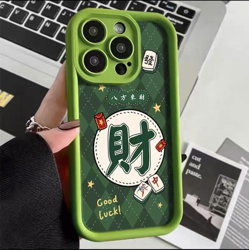 Chinese style creative fortune applies to Apple 15promax mobile phone case 12 new iPhone14plus/13/16