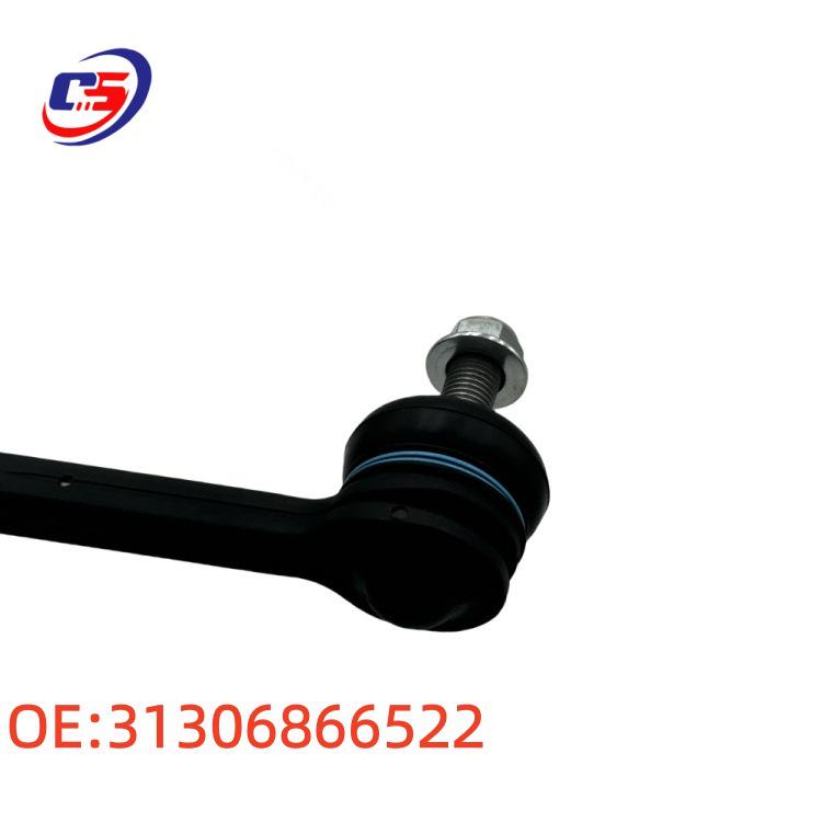 BMW G38 Stabilizer Bar End Link, Car Chassis Part #31306866522