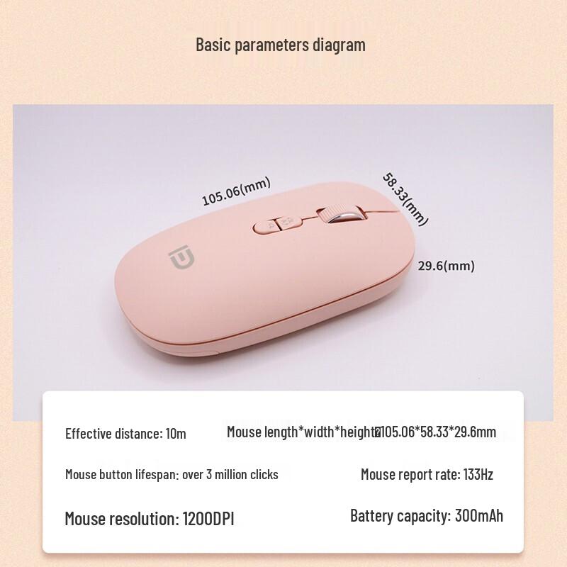 Fude E300 AI Voice Wireless Mouse