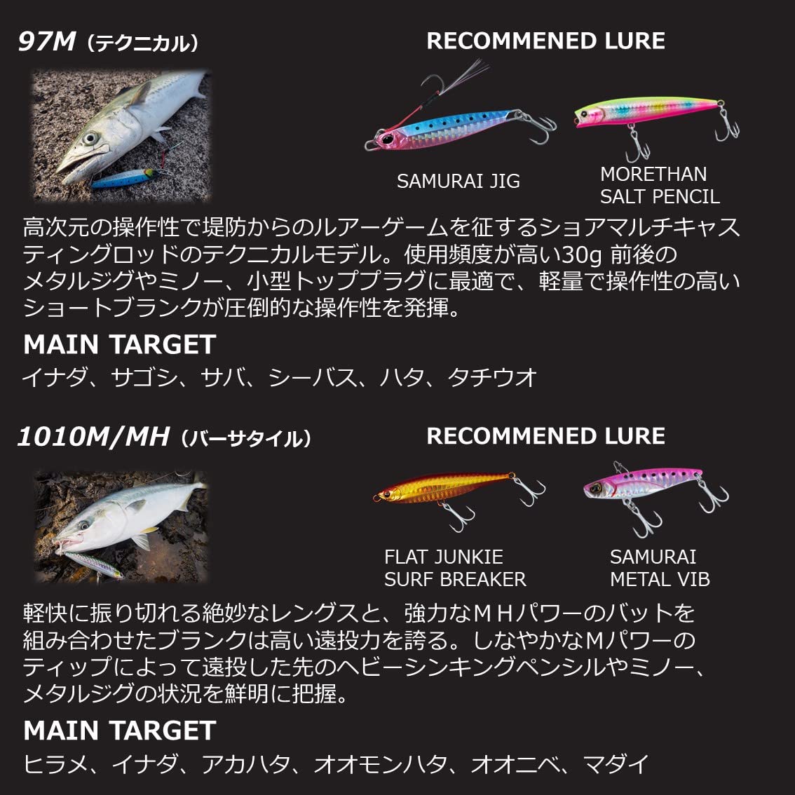 DAIWA 21 Over There AGS 109ML/M günstig kaufen — Preis DAIWA 21 Over There AGS 109ML/M günstig kaufen — Preis