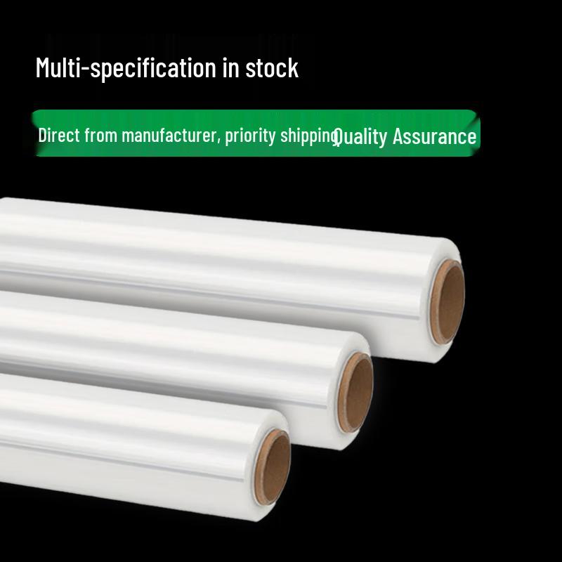 Gureide Transparent PE Stretch Wrap Film