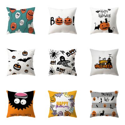 Halloween Theme Horror Pumpkin Print Pattern Cushion Cover Home Living Room Sofa Decoration Polyester Pillow Pillow Cover