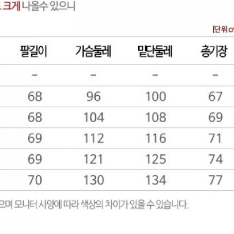 Nike Men S Icon SwooSh Long Sleeve Tee Dz2987 010