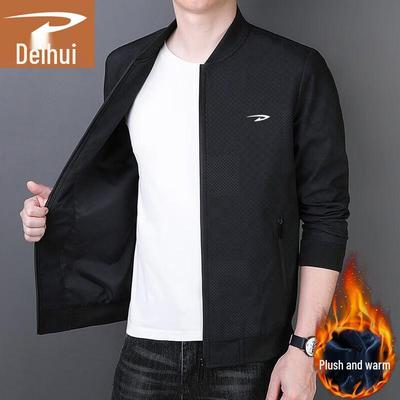 Delhui Men's Windproof Casual Jacket