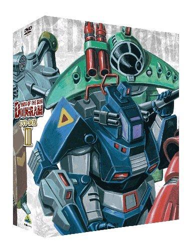 

Fang of the Sun Dougram DVD-BOX III (Final Volume)