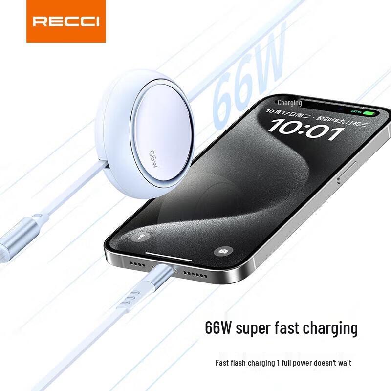 Revo 66W 3-in-1 Retractable Fast Charging Cable