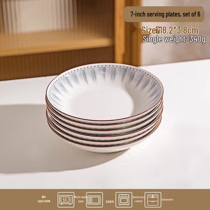 Persson Ceramic Dinnerware Set