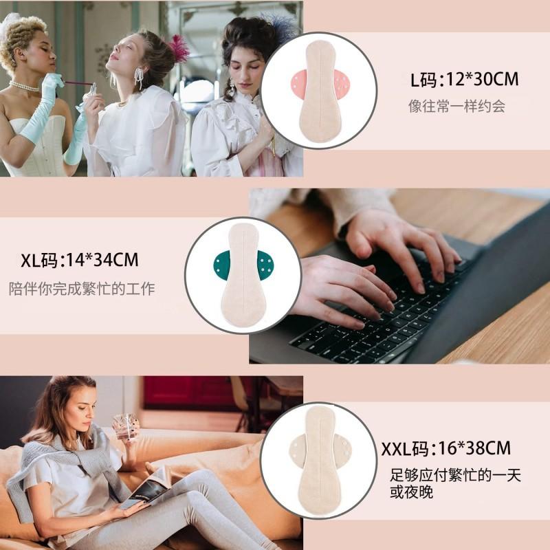 Reusable Washable Cotton Menstrual Pad Postpartum Incontinence Elderly Women Breathable Mesh Surface S M L XL XXL Sizes