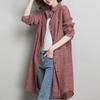 2024 Spring/Fall Women's Loose Striped Cardigan - Korean Design Long Sleeve Jacket
