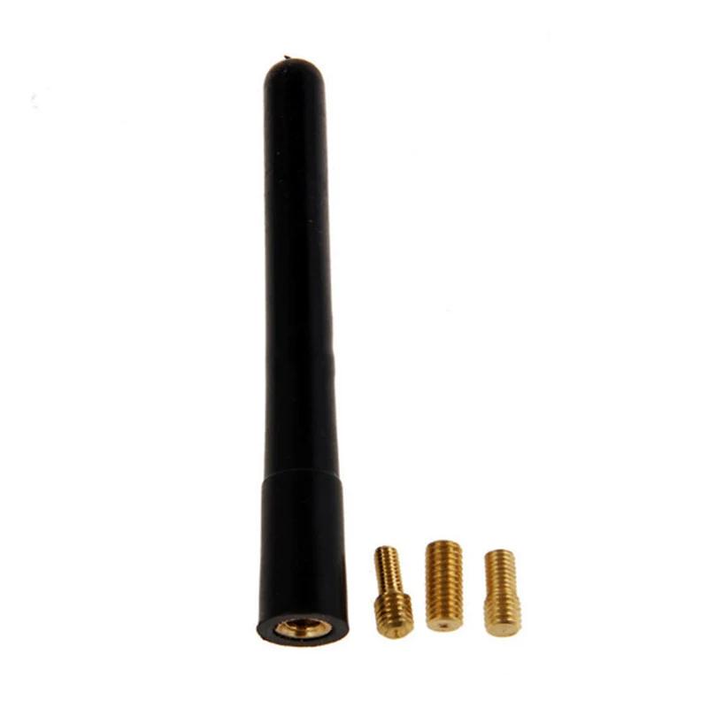 Universal Car Antenna, Small Short Car Aerial, Mini Car Radio Accessories, FM/AM  Pure Copper Antenna Radio