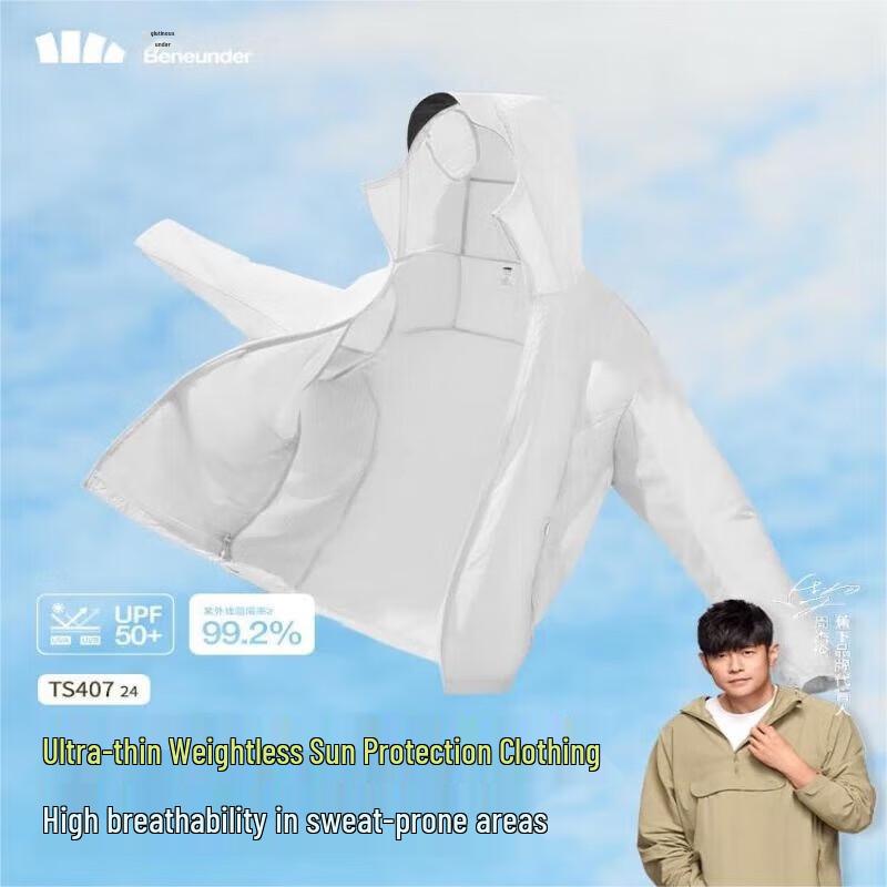 Beneunder Men s Cooling UPF50+ Sun Protection Hoodie