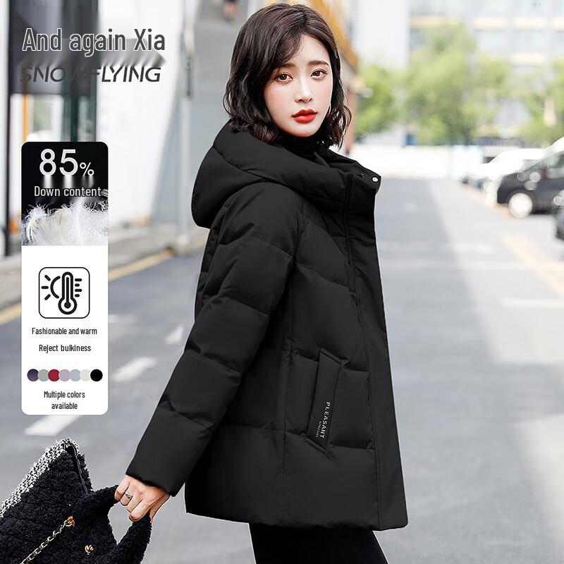 SNOWFLYING Women's Lightweight Hooded Down Jacket