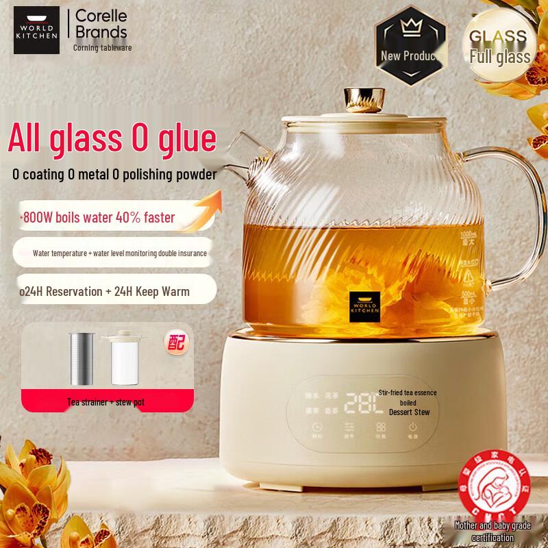 World Kitchen Corning All-Glass Health & Wellness Pot