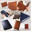 [BLUE SINCERE] A5 Genuine Leather Book Cover with Bookmark, Fits Thick A5 Books, Vegetable-Tanned Cowhide Leather, Brand Name Book Cover for Men and W