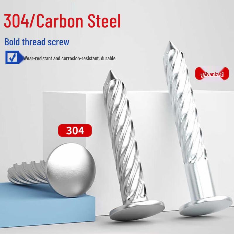 ChunHe 304 Stainless Steel M8x70 Threaded Screws