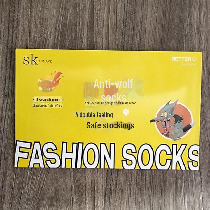 Ultra-Thin Transparent Women's Stockings with Cat Claw Design - Spring & Summer Anti-Hook, Arbitrary Cut Pantyhose