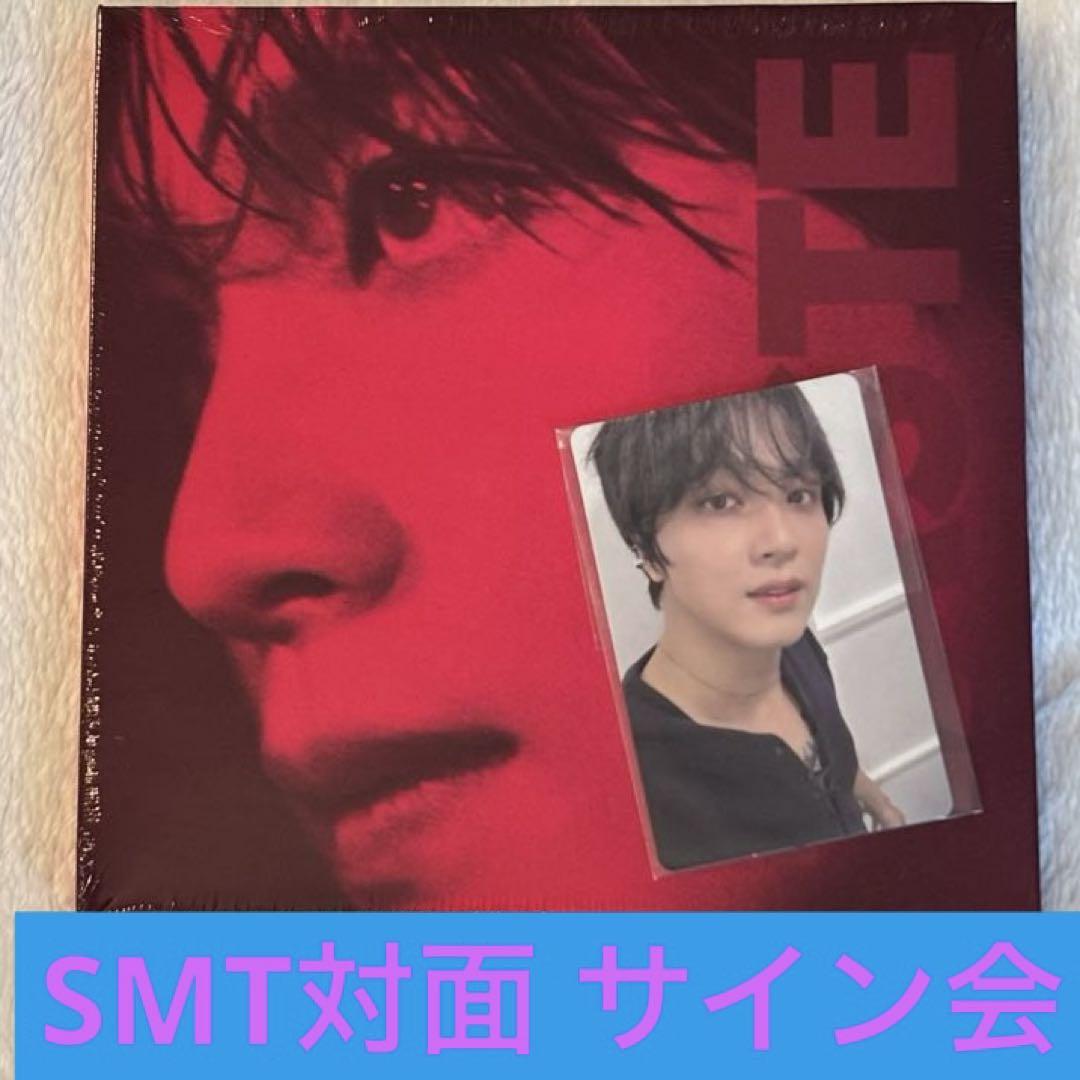 

[USED] NCT HAECHAN Solo TASTE