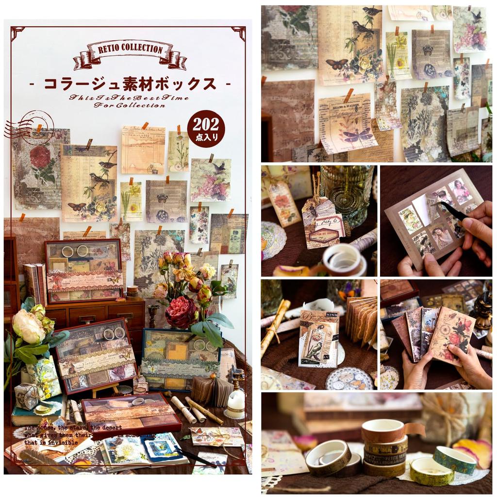 Ta Merry Collage Material Assortment Design Textured Retro Stylish Lace Background Large Vintage Brown Pack Paper, Paper, Stickers, Stickers, Cute,