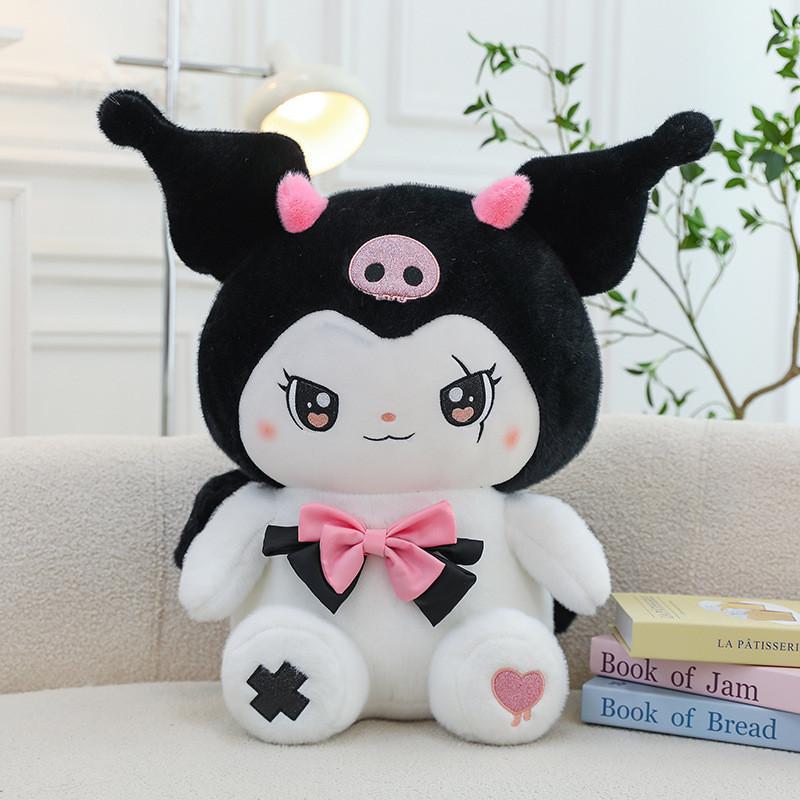 Cute Creative Devil Series Kuroko Plush Toy Meledy Doll Yugu Dog Doll Gift 40cm 60cm 75cm 100cm
