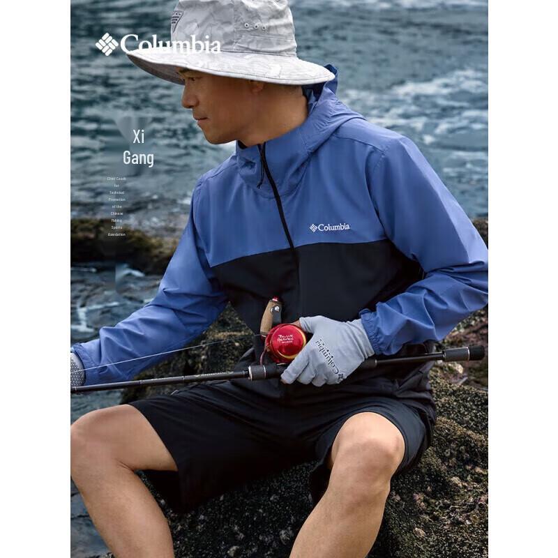 Мужская куртка Columbia XE2326 с защитой от солнца UPF 50 M