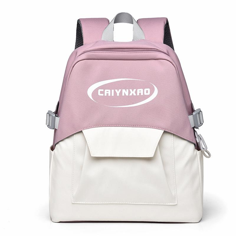

Новый Универсальный Модный Тренд Рюкзак Мужской и Женский Кампус Досуг Школьная Сумка Студенческая Сумка Компьютерный Дорожный Рюкзак розовый