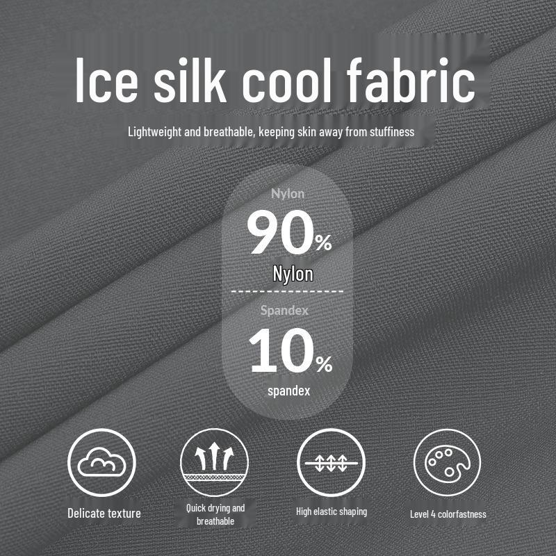 2024 Pánské lehké prodyšné rychleschnoucí běžecké kalhoty - Volný střih pro letní trénink