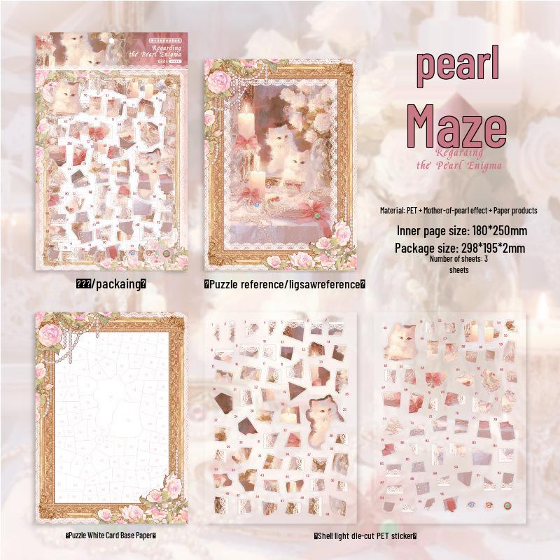 Retro Scenery Puzzle Stickers: Foggy Secret Series - 3 Styles