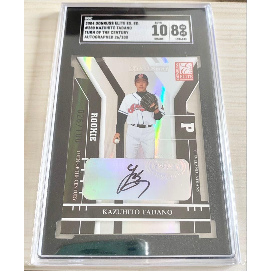 Used SGC Kazuto Tadano RC 2004 Donruss Elite 26/100