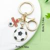 Creative Sports Keychain: PVC Rubber Football, Tennis, Basketball, Rugby Pendant - Small Gift