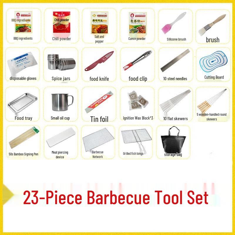ZISIZ 23-Piece BBQ Skewer & Tool Set