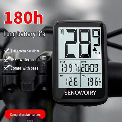 SENOWOIRY Bezdrátový cyklopočítač (CN verze)