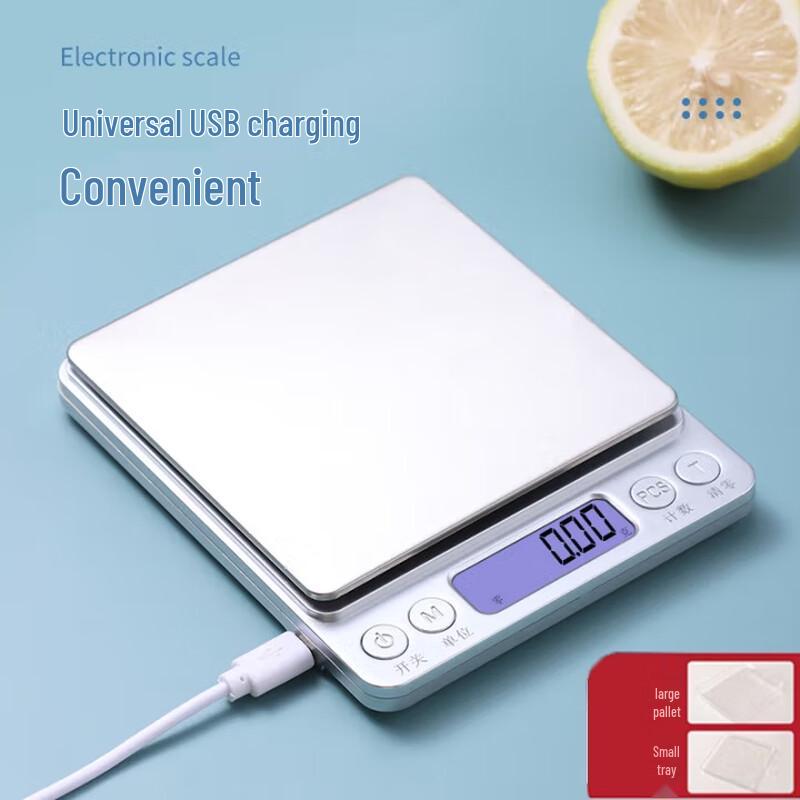 

Bajie High Precision Digital Kitchen Scale