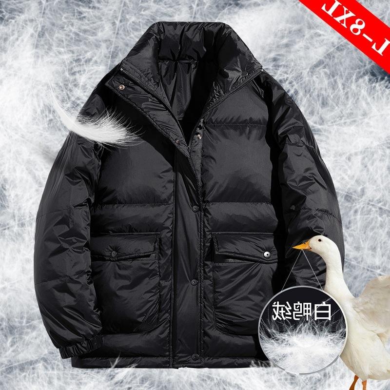 2025 Dunjakke Herre Hvit Andedun Hette Utendørs Fritid Par Arbeidsklær Fortykket Varm Løs Allsidig Jakke
