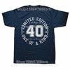 Funny 40 Year Old Gifts Vintage 1985 Limited Edition 40th Birthday Tshirts Men Fashion Tshirt 100 Cotton Oversized T Shirt