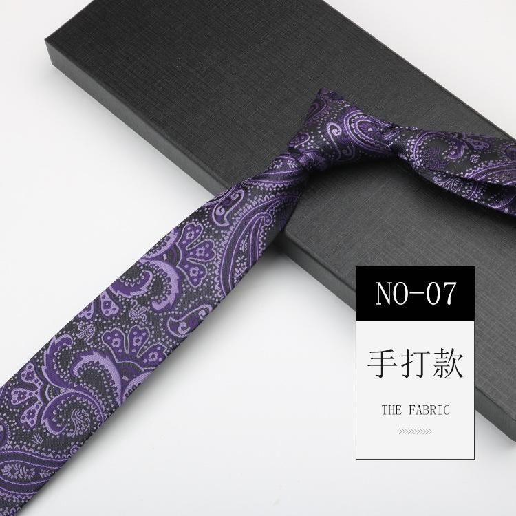 Men'S Tie, Business Hand Narrow 6Cm Trendy Shirt, Suit Pattern Casual