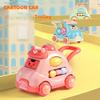 Non-Toxic Kid Pull Along Toy Walking Trolley Musical Light Up Car Toy Crawling To Walking Learning Toys Cartoon Polyhedral Trolley Car Toy