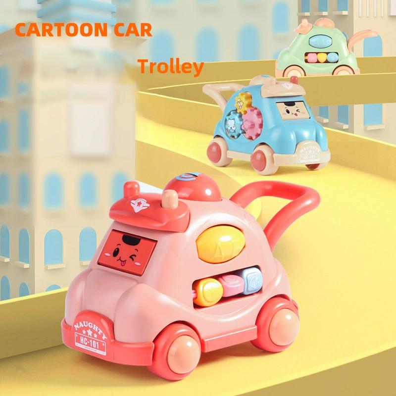 Non-Toxic Kid Pull Along Toy Walking Trolley Musical Light Up Car Toy Crawling To Walking Learning Toys Cartoon Polyhedral Trolley Car Toy