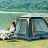 2.4m Shower Tent With Canopy Waterproof Camping Tent Outdoor Travel Camping Supplies Portable Beach Shower Tent 3-4/4-6 People