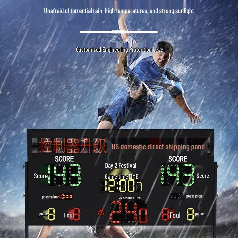 Jinling Shiyin LQ56 Wireless LED Basketball Scoreboard
