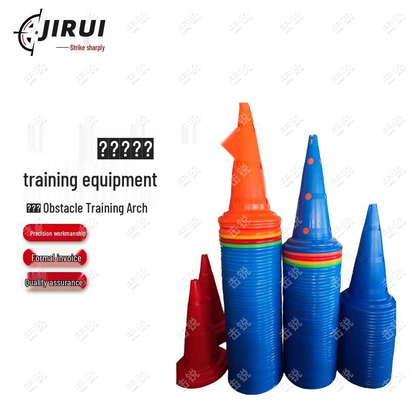 Jirui Drone Racing Obstacle Course Equipment