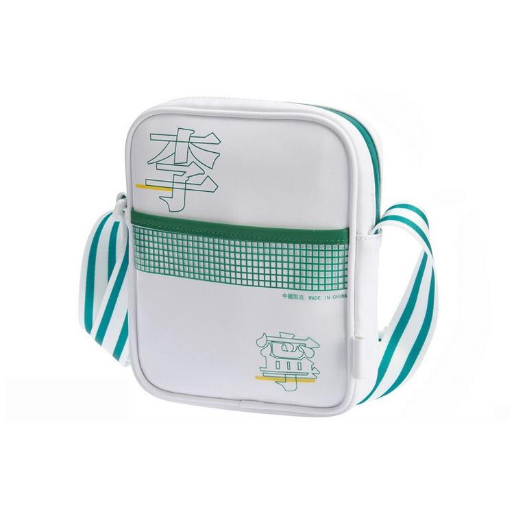 

New LiNing Fashion Week Collection Polyester Crossbody Bag Shoulder Bag Unisex White ABDP344-5 16.0*4.6*20.1CM