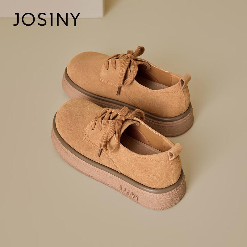 Josiny Women s Full-Wrap Retro Thick-Soled Loafers 37