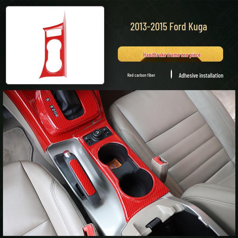 13-15 Kuga Kohlefaser Navigationskonsolenaufkleber - Pfirsichholz-Stil